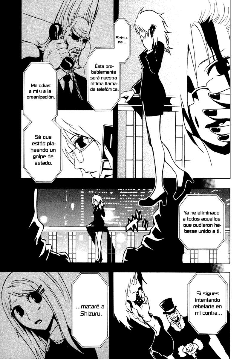 Read Ga-Rei (es) Manga Online