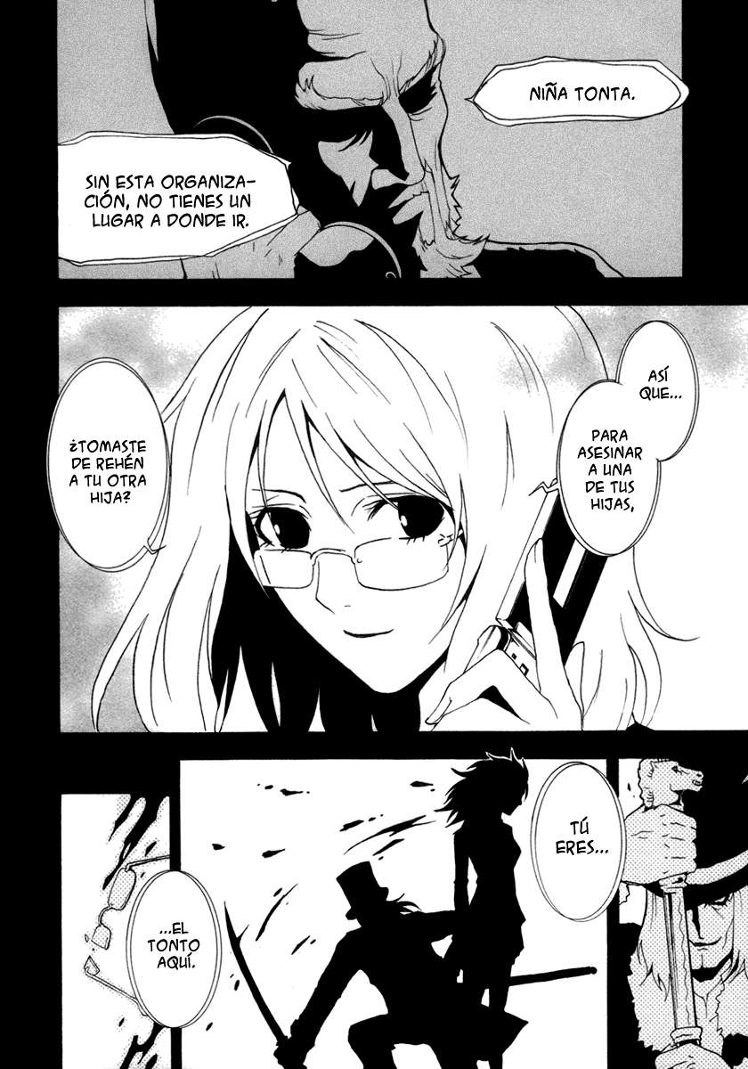 Read Ga-Rei (es) Manga Online