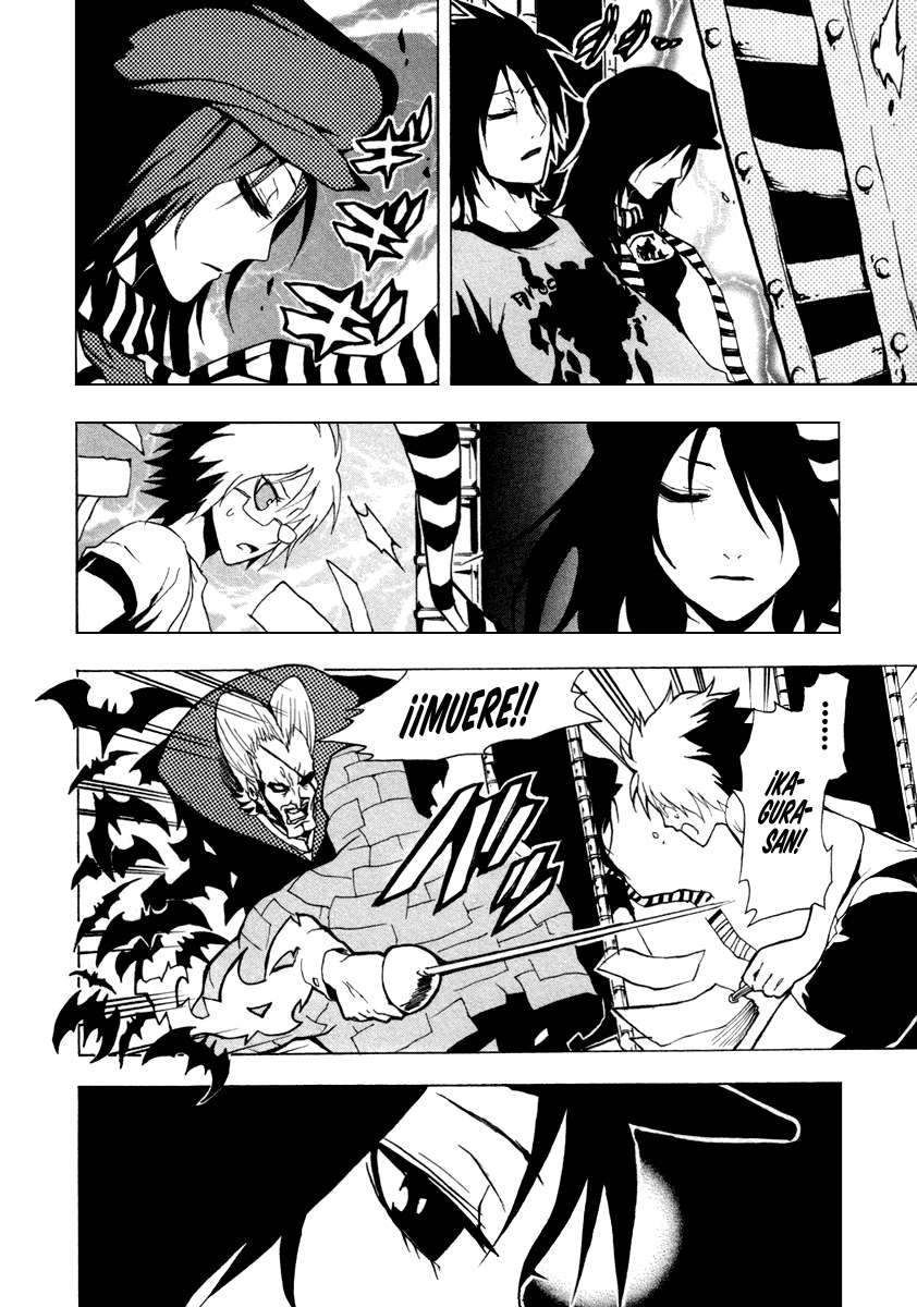 Read Ga-Rei (es) Manga Online