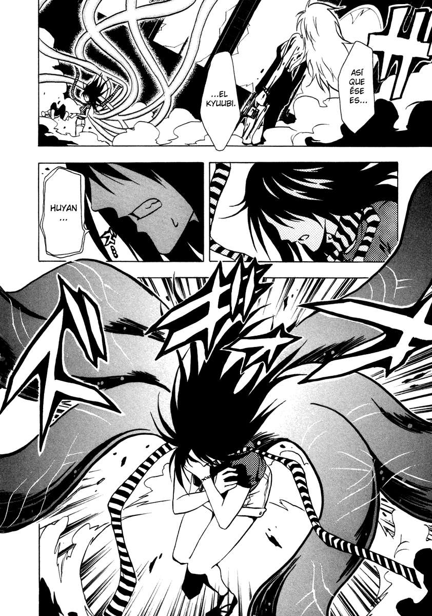 Read Ga-Rei (es) Manga Online