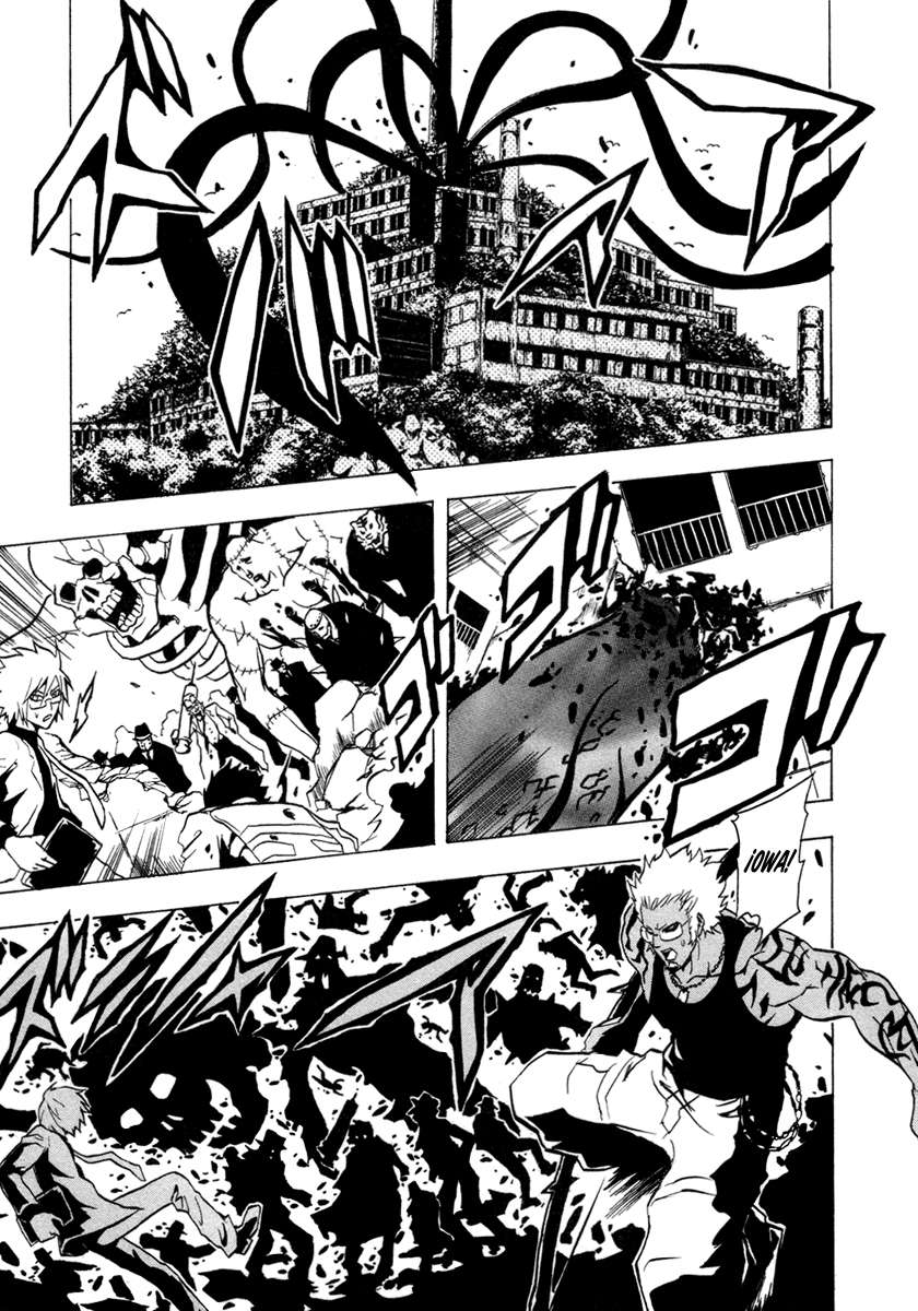 Read Ga-Rei (es) Manga Online