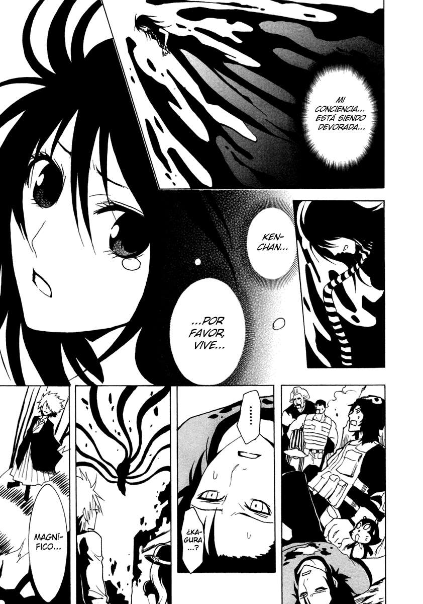 Read Ga-Rei (es) Manga Online