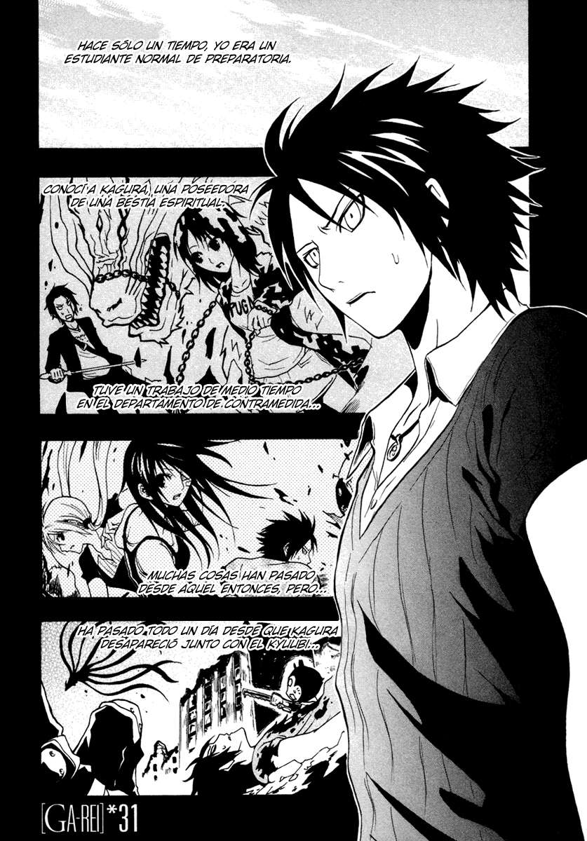 Read Ga-Rei (es) Manga Online