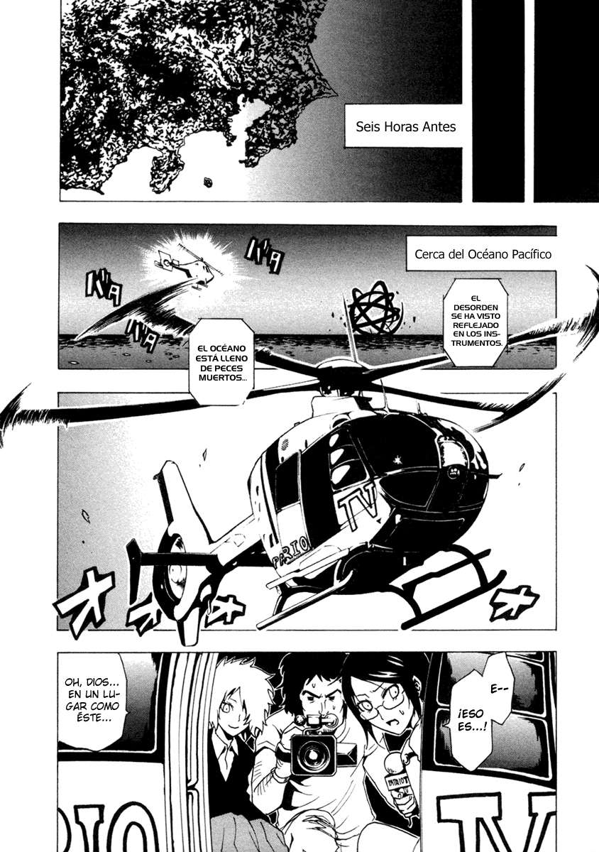 Read Ga-Rei (es) Manga Online