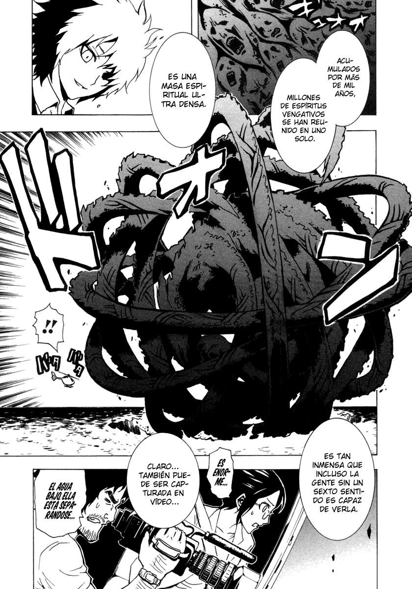 Read Ga-Rei (es) Manga Online