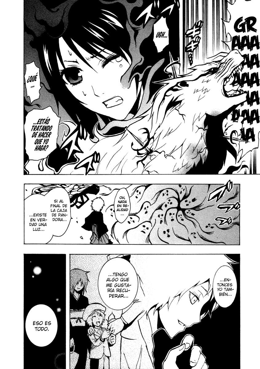 Read Ga-Rei (es) Manga Online