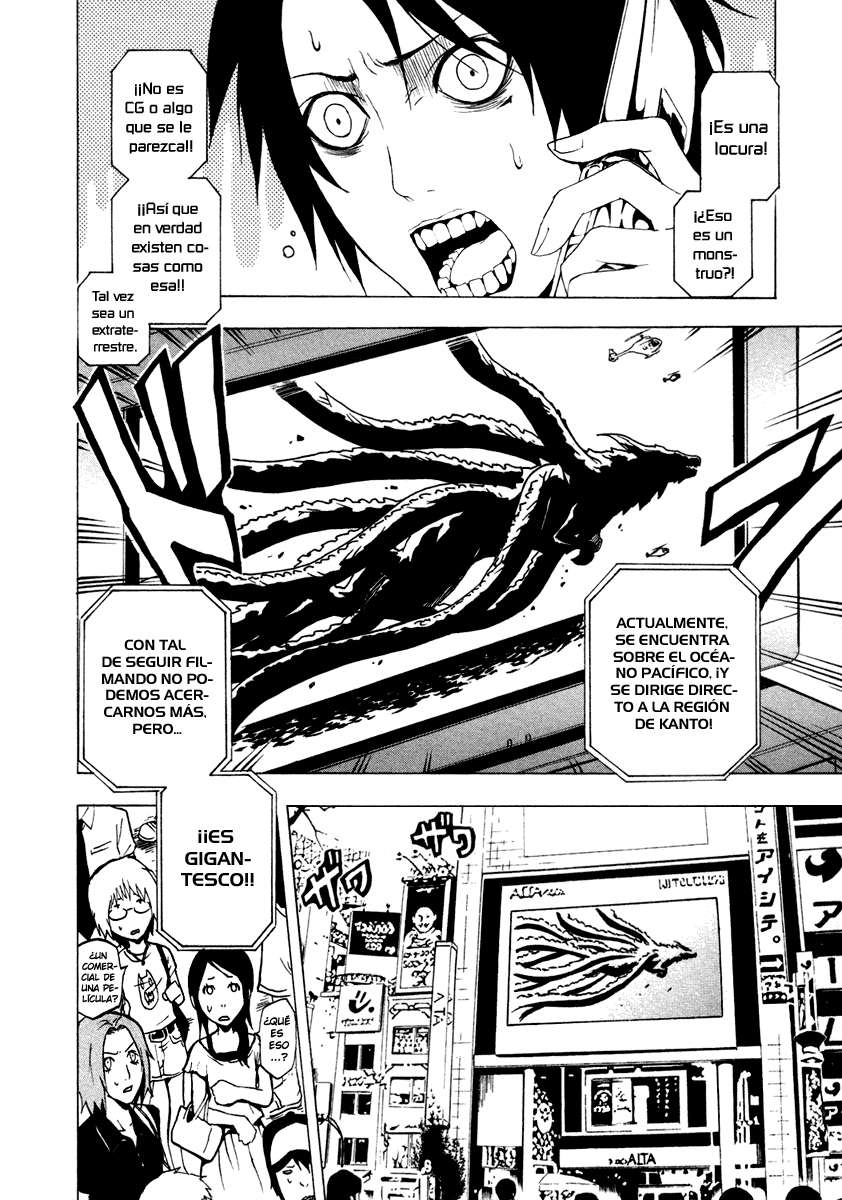 Read Ga-Rei (es) Manga Online