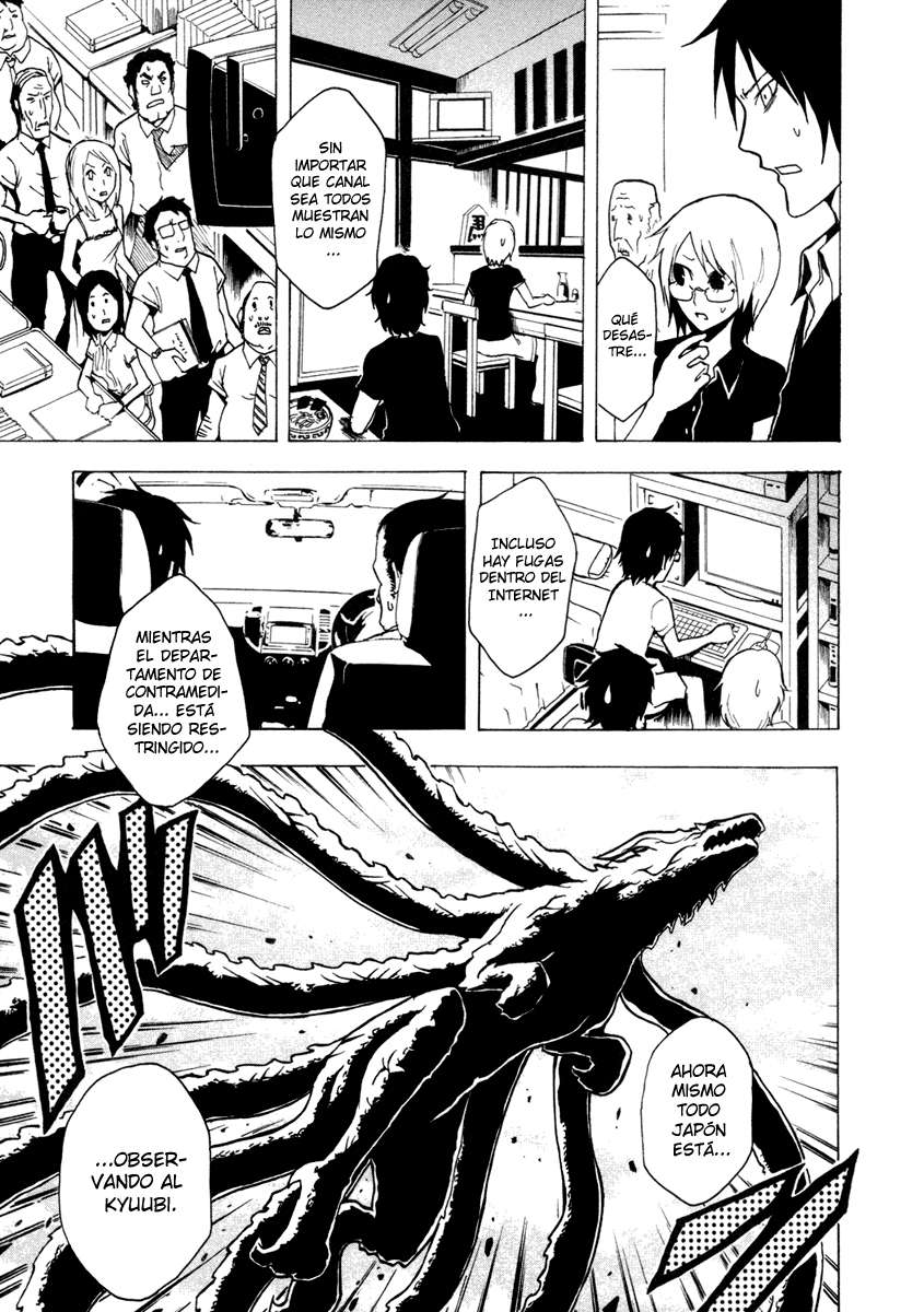 Read Ga-Rei (es) Manga Online