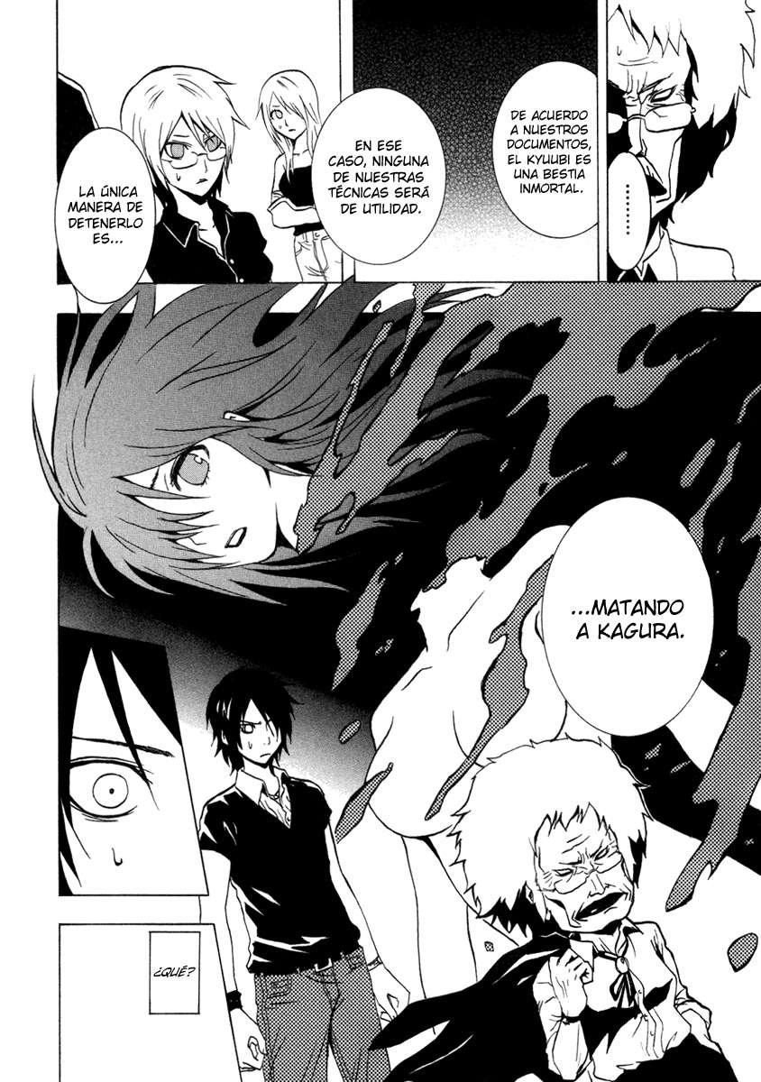 Read Ga-Rei (es) Manga Online