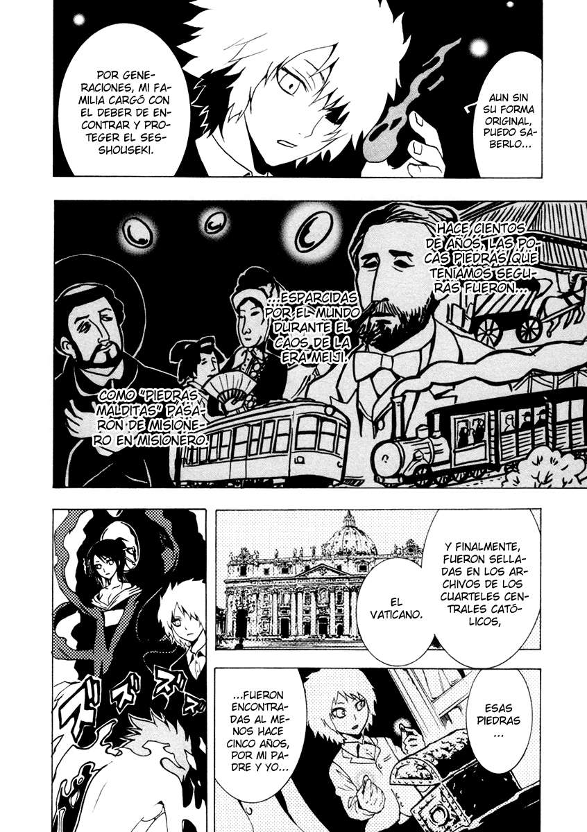 Read Ga-Rei (es) Manga Online