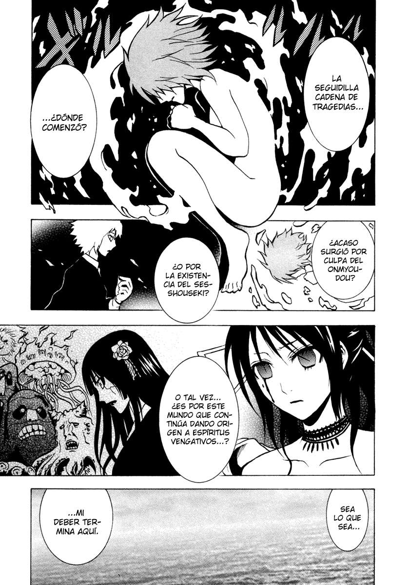 Read Ga-Rei (es) Manga Online