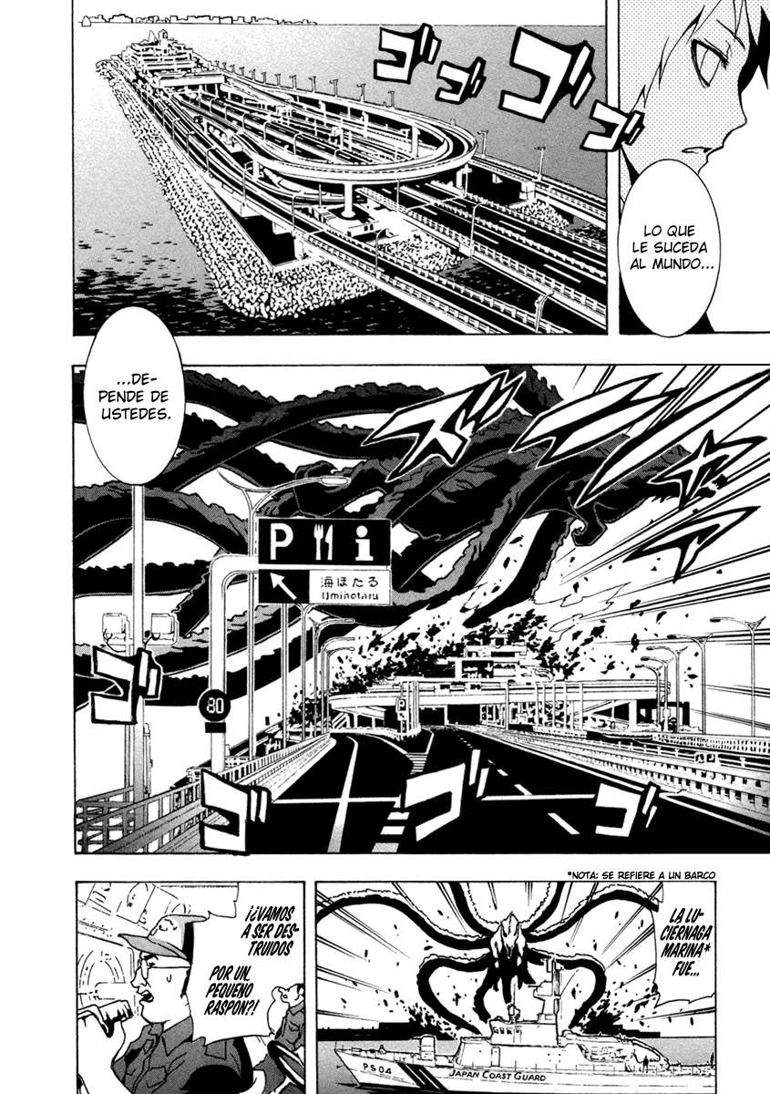 Read Ga-Rei (es) Manga Online