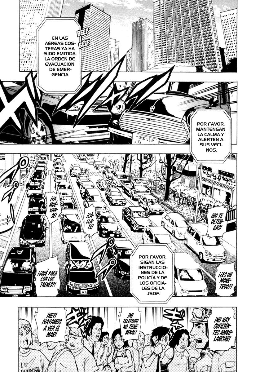 Read Ga-Rei (es) Manga Online