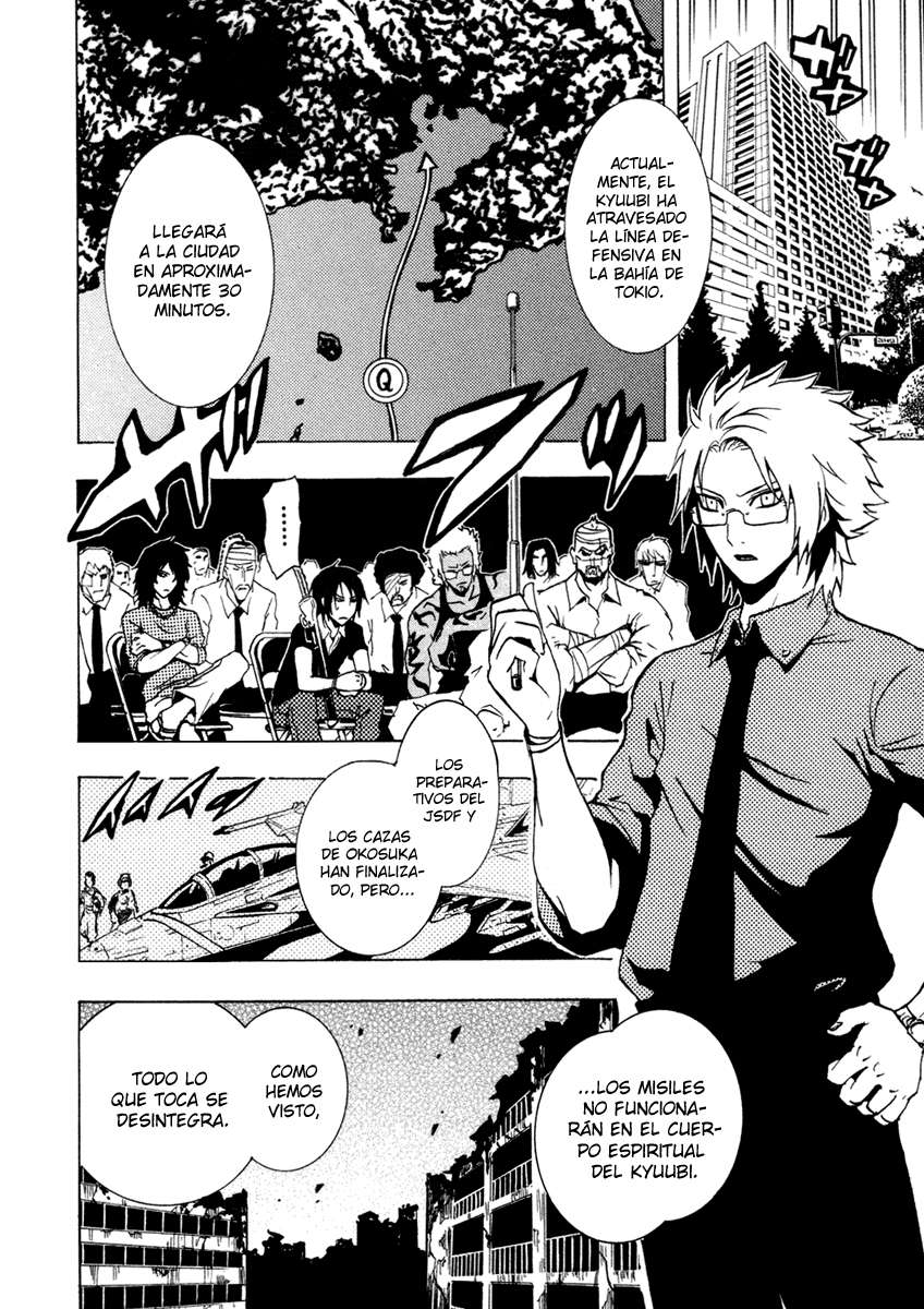 Read Ga-Rei (es) Manga Online