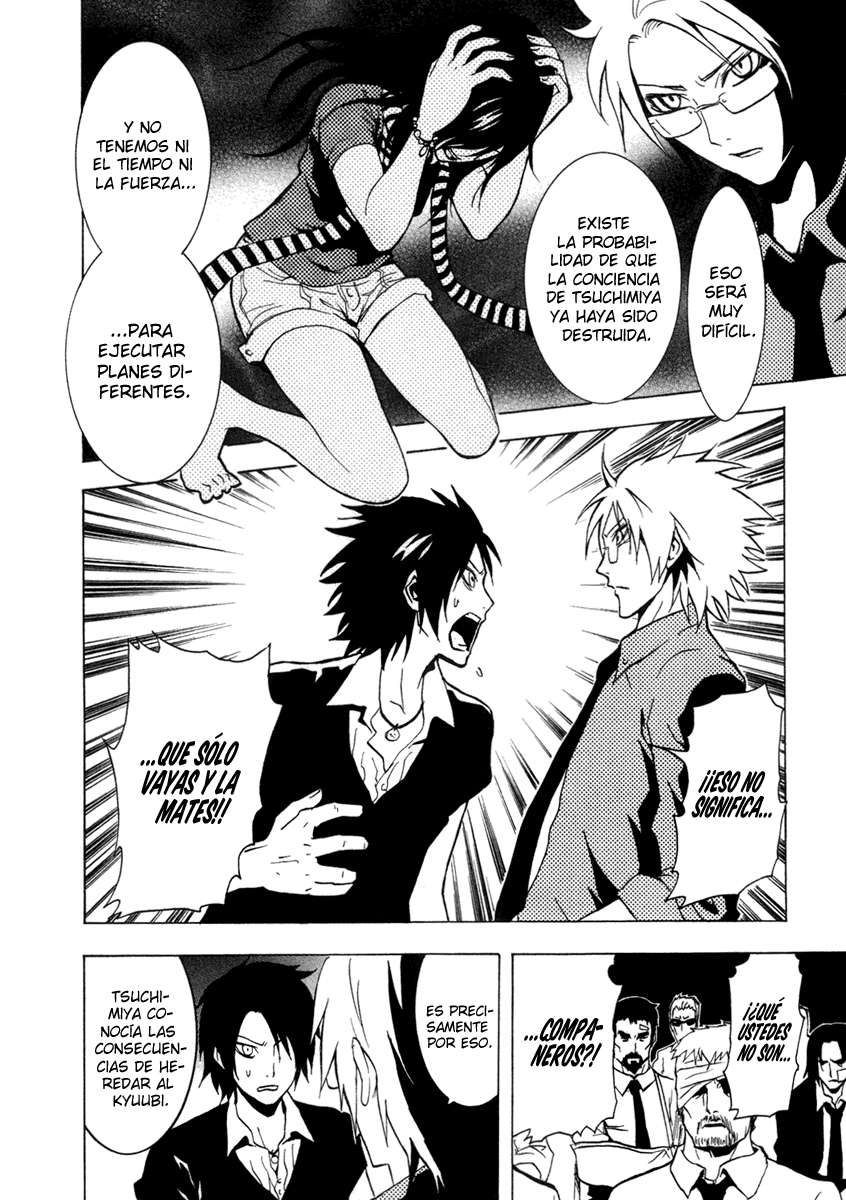 Read Ga-Rei (es) Manga Online