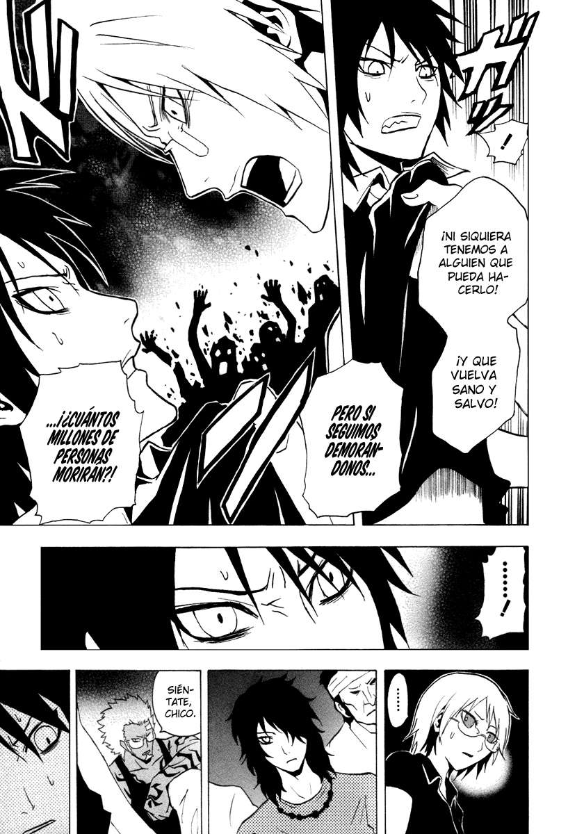 Read Ga-Rei (es) Manga Online