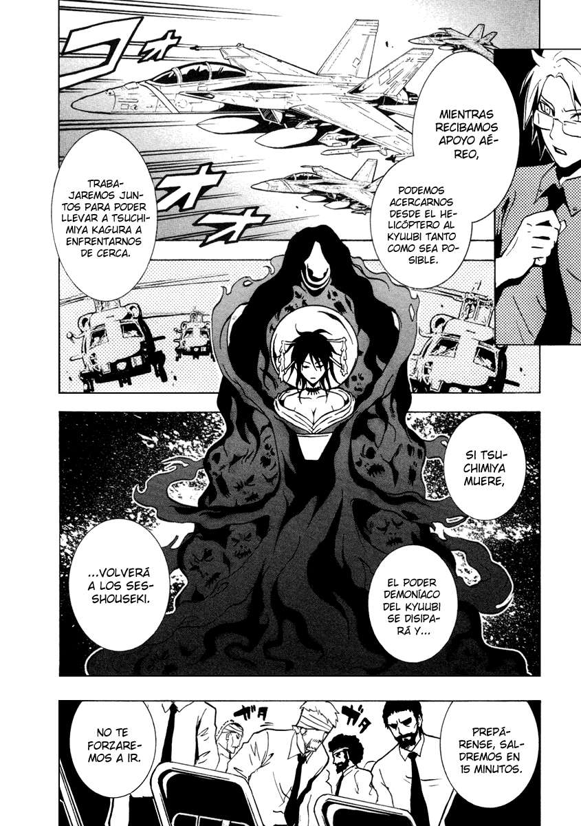 Read Ga-Rei (es) Manga Online