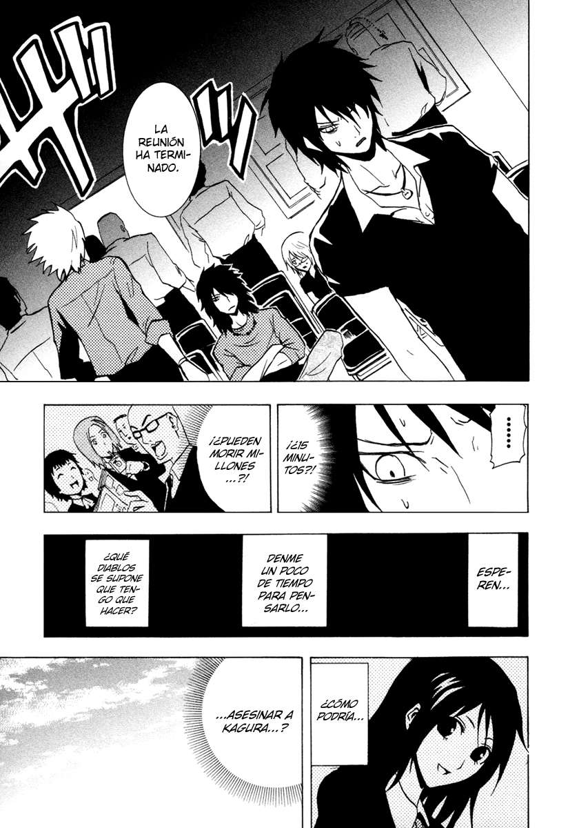 Read Ga-Rei (es) Manga Online