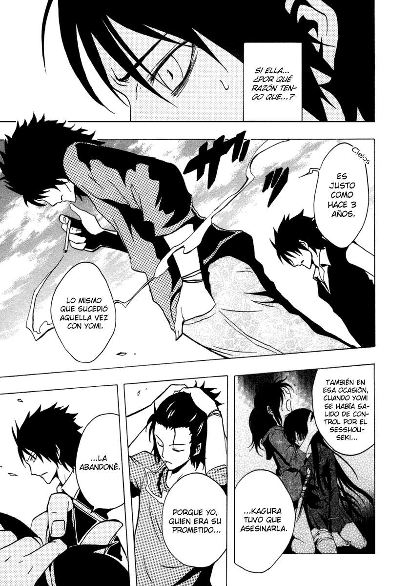 Read Ga-Rei (es) Manga Online