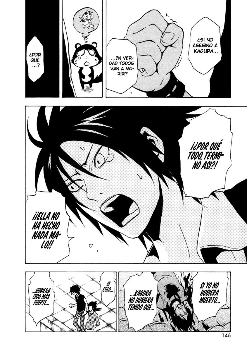 Read Ga-Rei (es) Manga Online