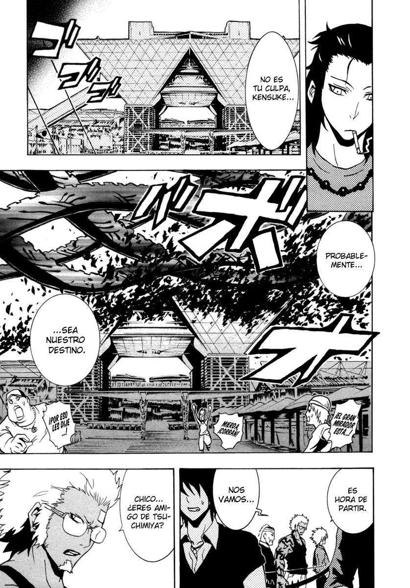 Read Ga-Rei (es) Manga Online