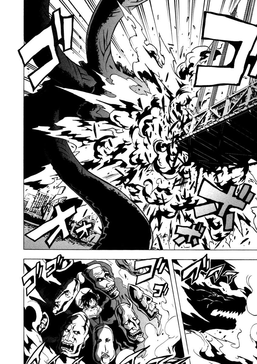 Read Ga-Rei (es) Manga Online