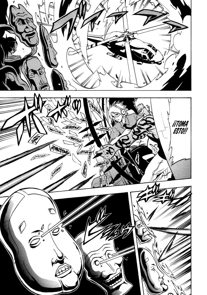 Read Ga-Rei (es) Manga Online