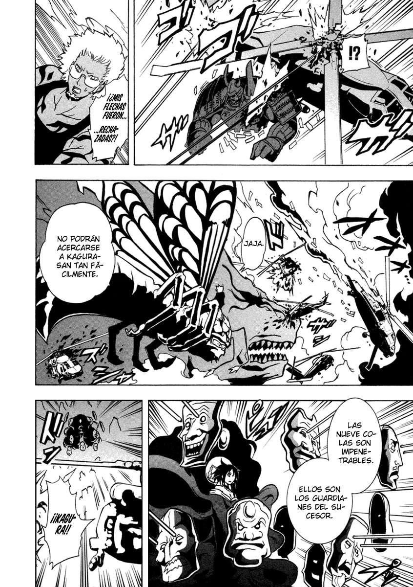 Read Ga-Rei (es) Manga Online