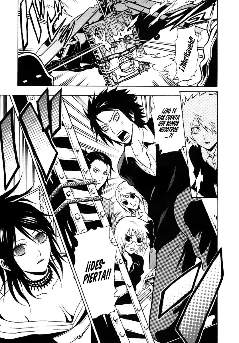 Read Ga-Rei (es) Manga Online