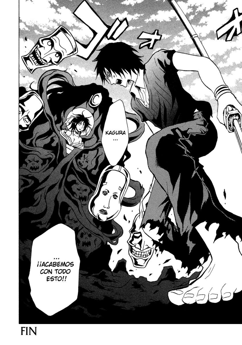 Read Ga-Rei (es) Manga Online