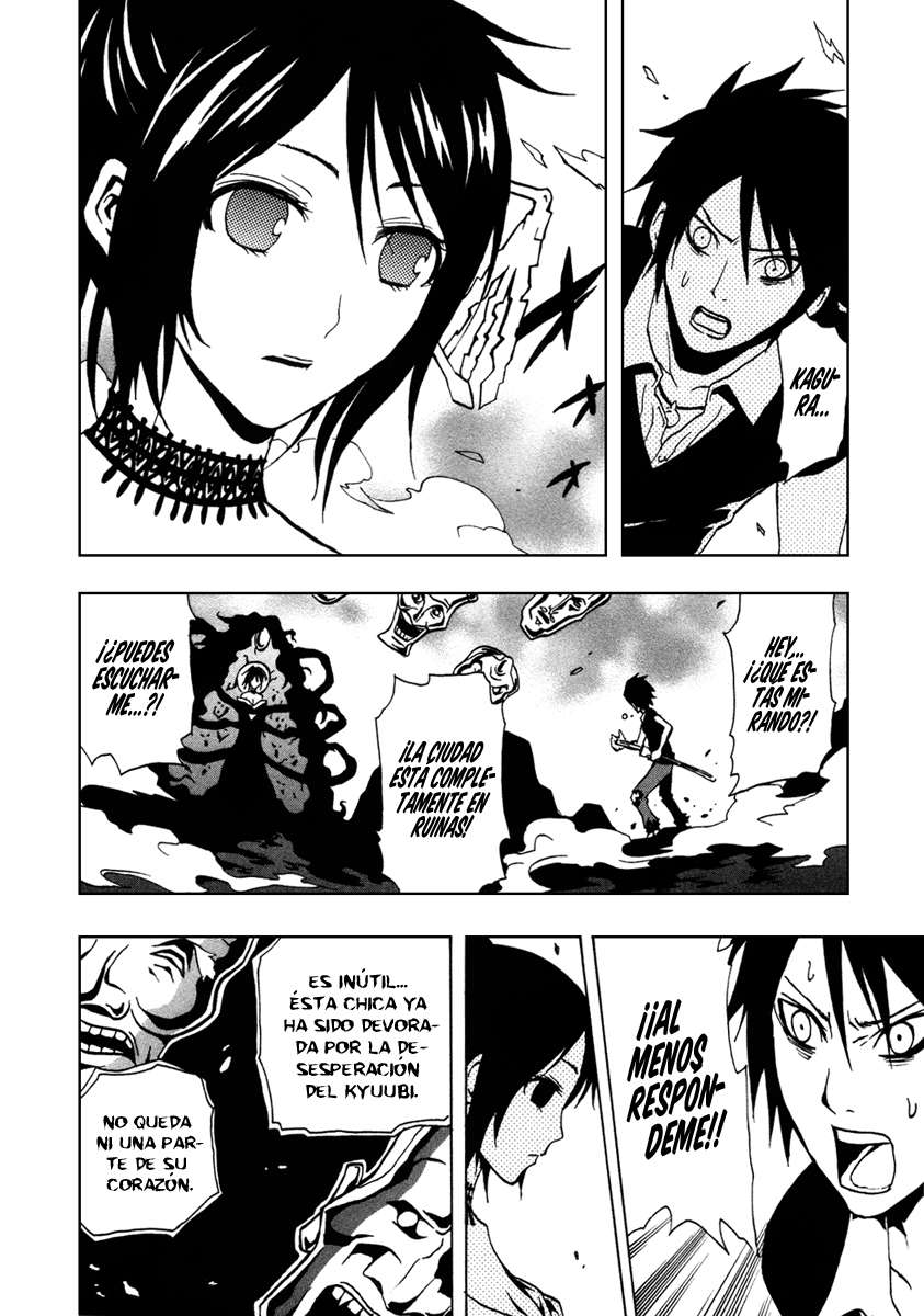 Read Ga-Rei (es) Manga Online