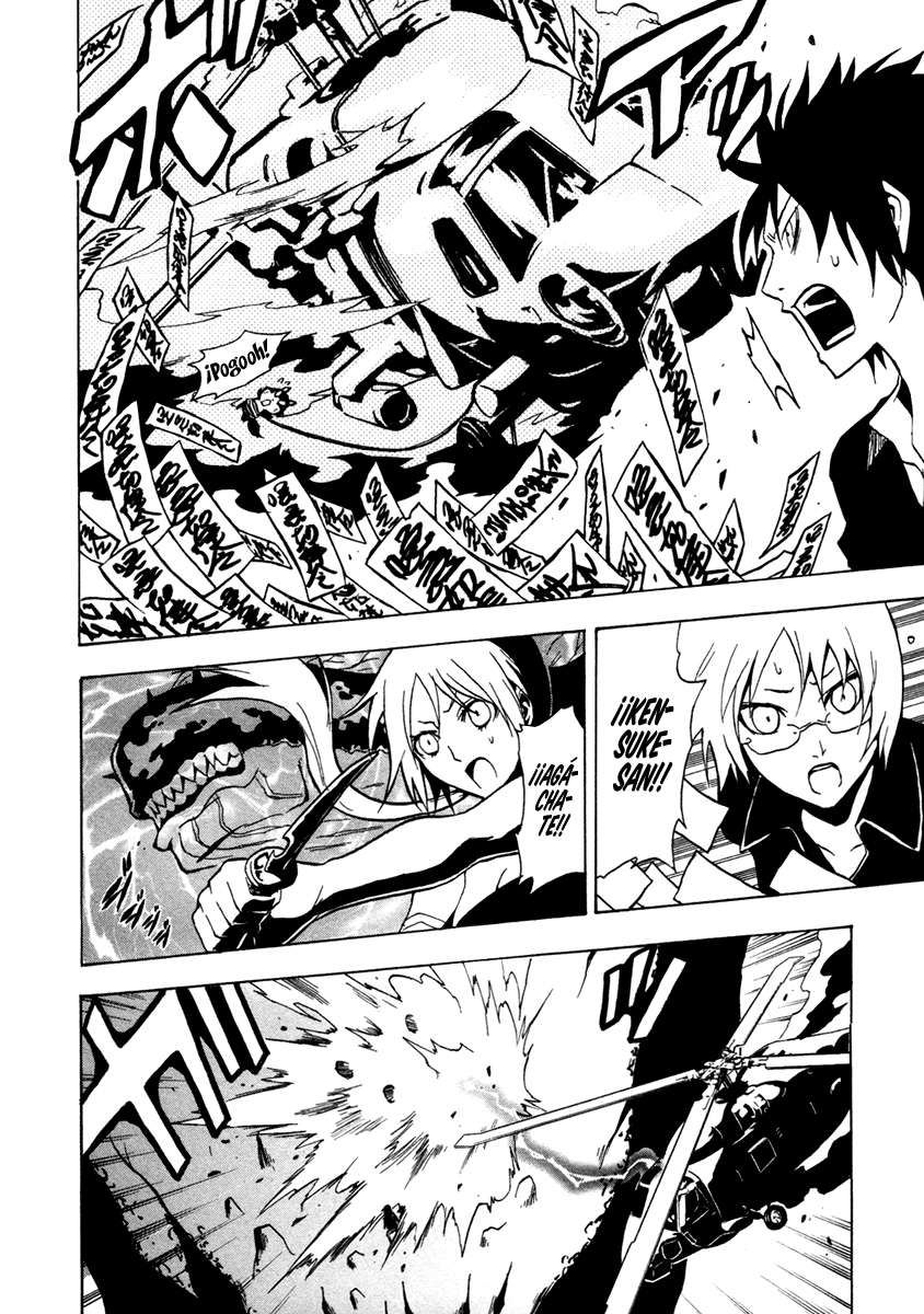 Read Ga-Rei (es) Manga Online