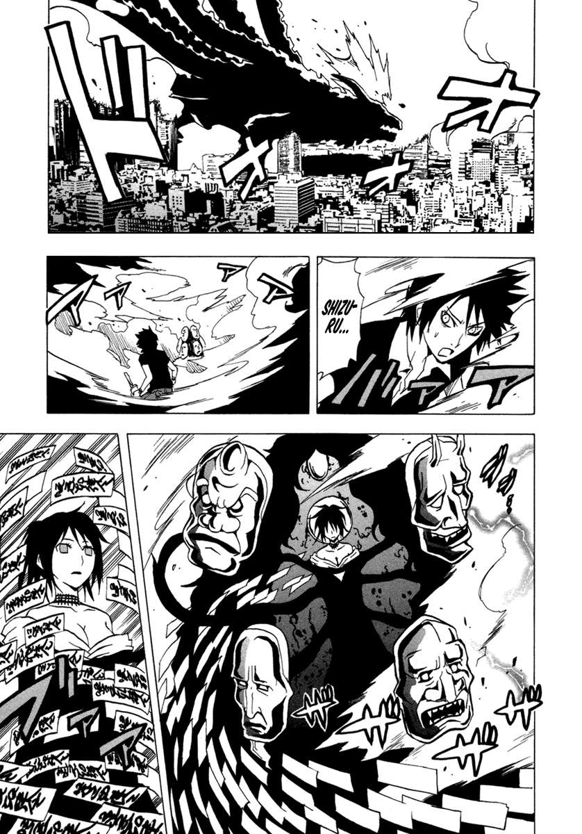 Read Ga-Rei (es) Manga Online