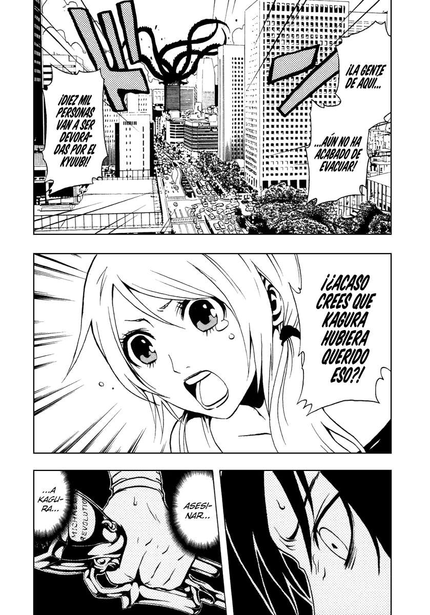 Read Ga-Rei (es) Manga Online