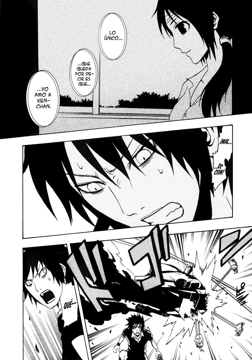 Read Ga-Rei (es) Manga Online