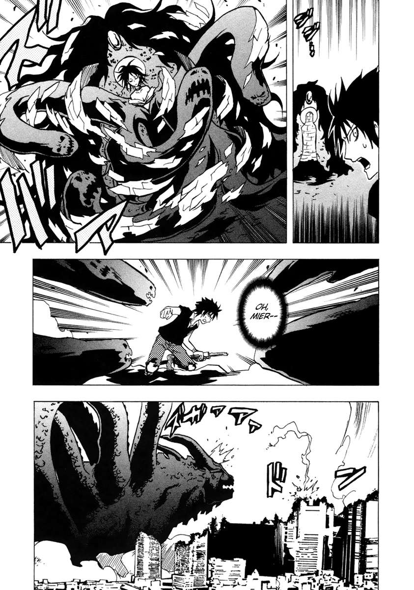 Read Ga-Rei (es) Manga Online