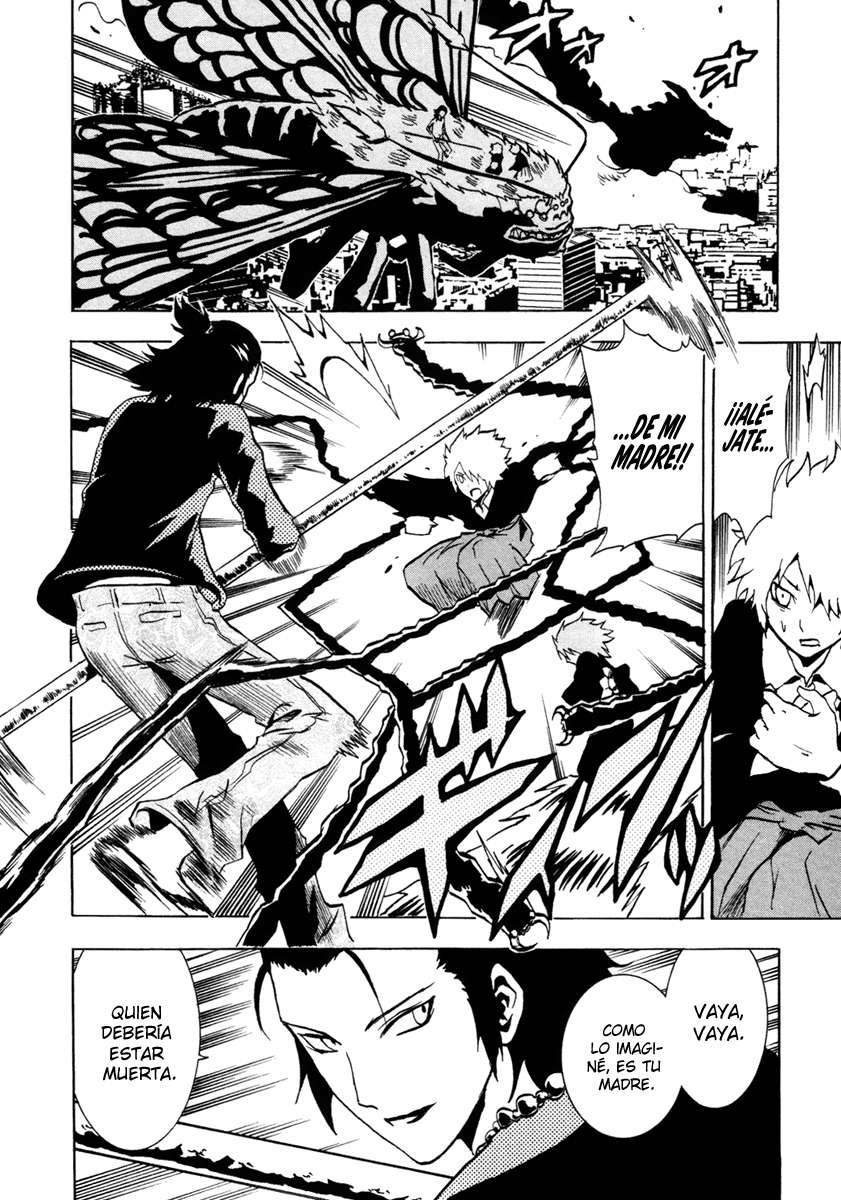 Read Ga-Rei (es) Manga Online