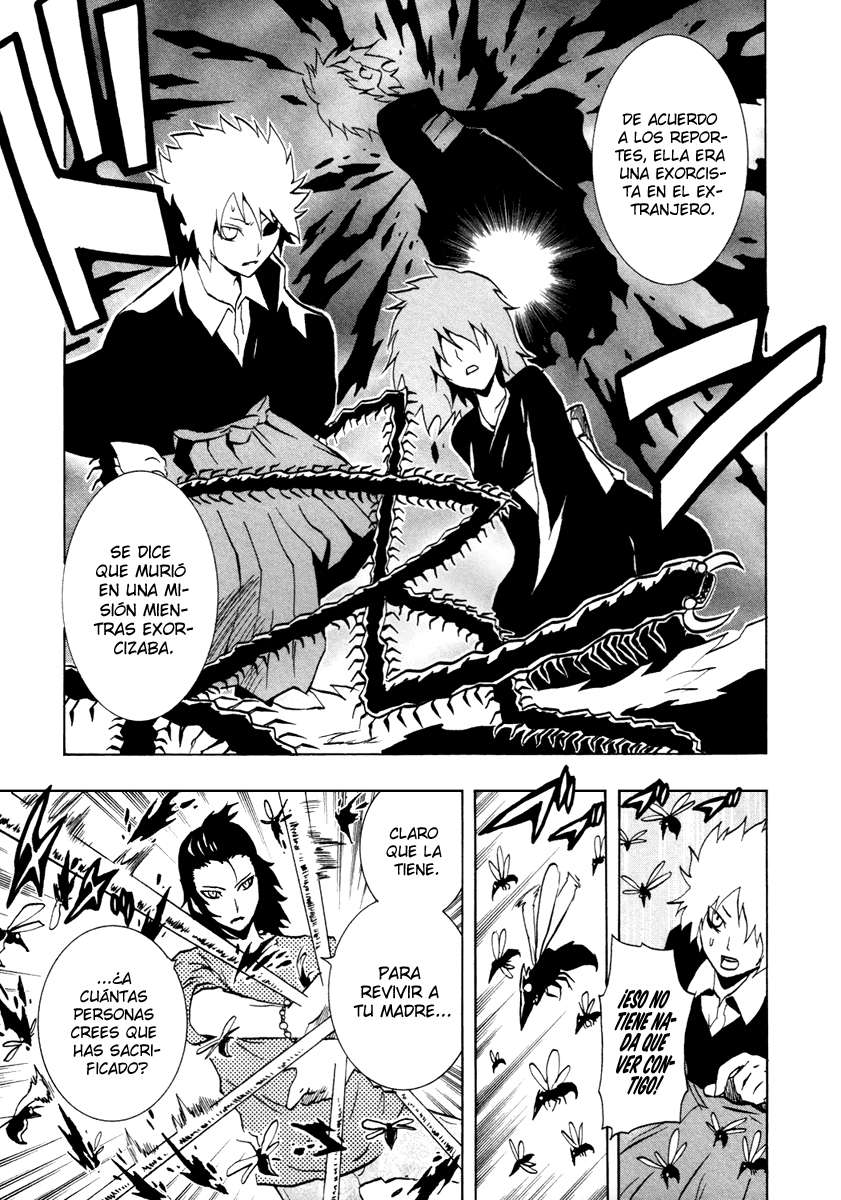 Read Ga-Rei (es) Manga Online