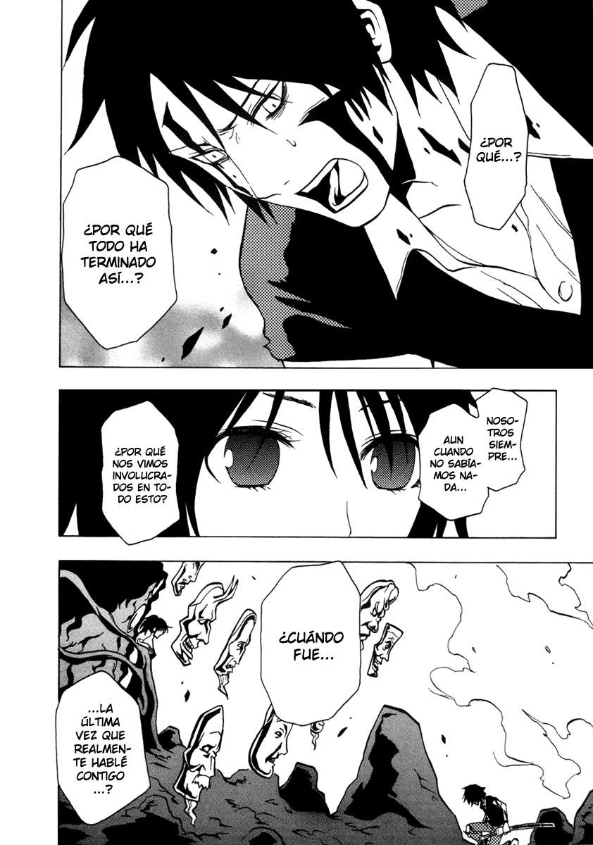 Read Ga-Rei (es) Manga Online