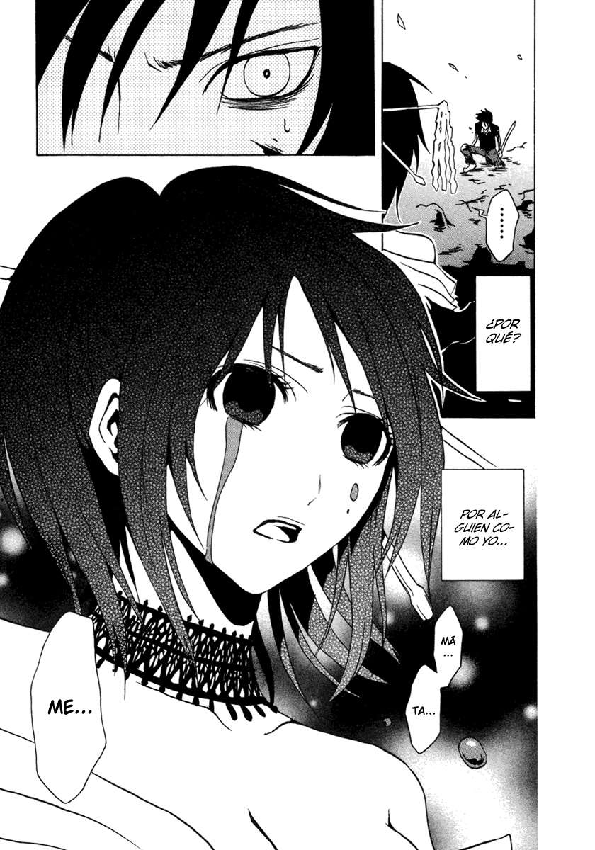 Read Ga-Rei (es) Manga Online