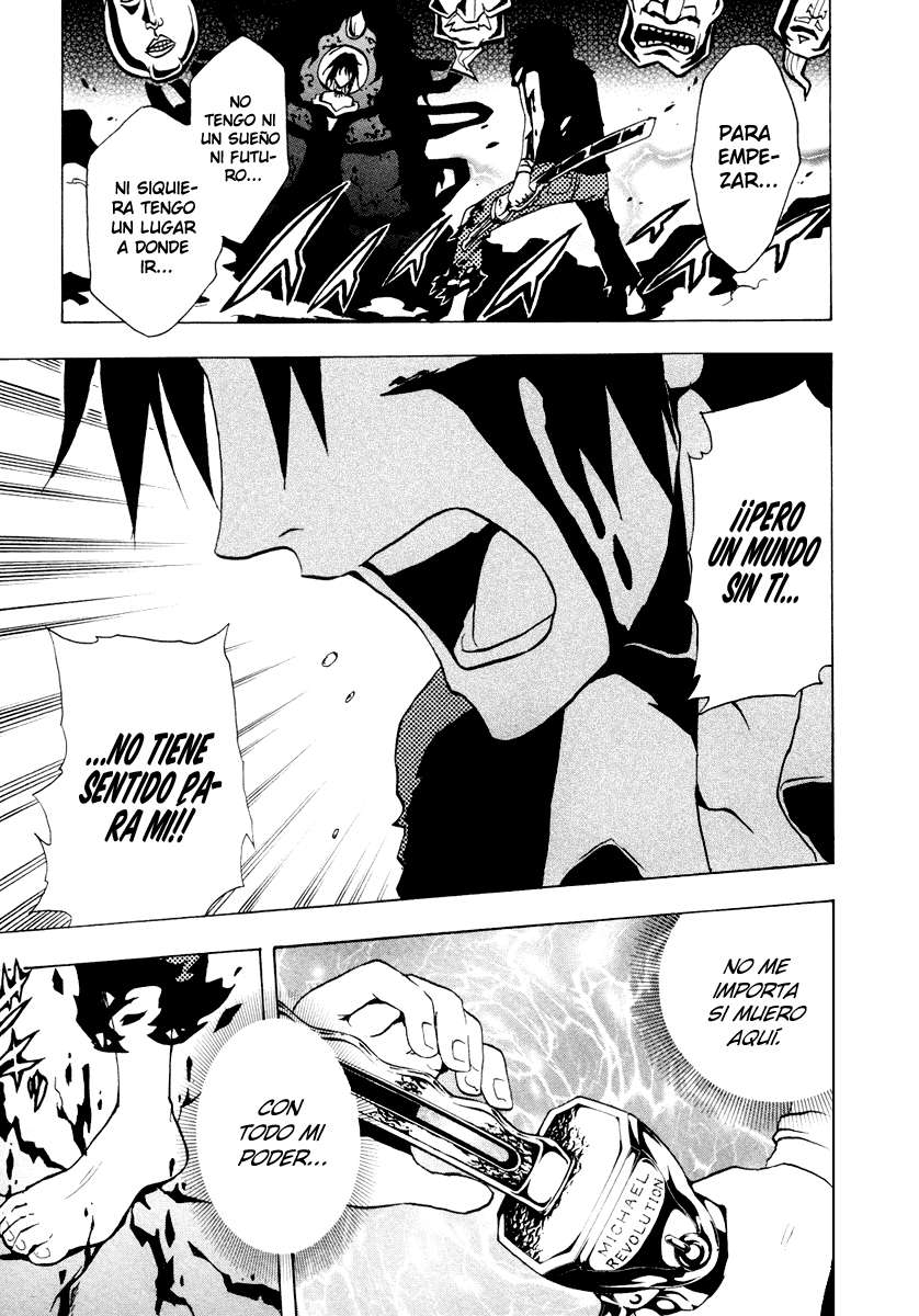 Read Ga-Rei (es) Manga Online