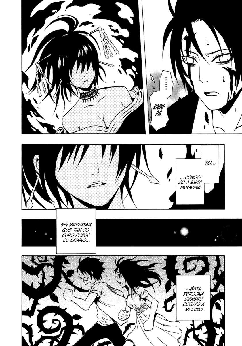 Read Ga-Rei (es) Manga Online