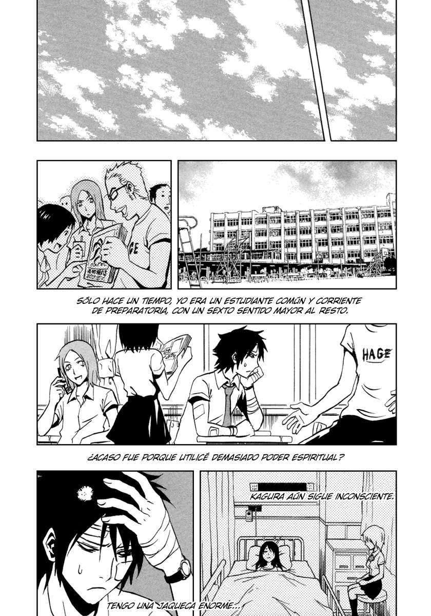 Read Ga-Rei (es) Manga Online