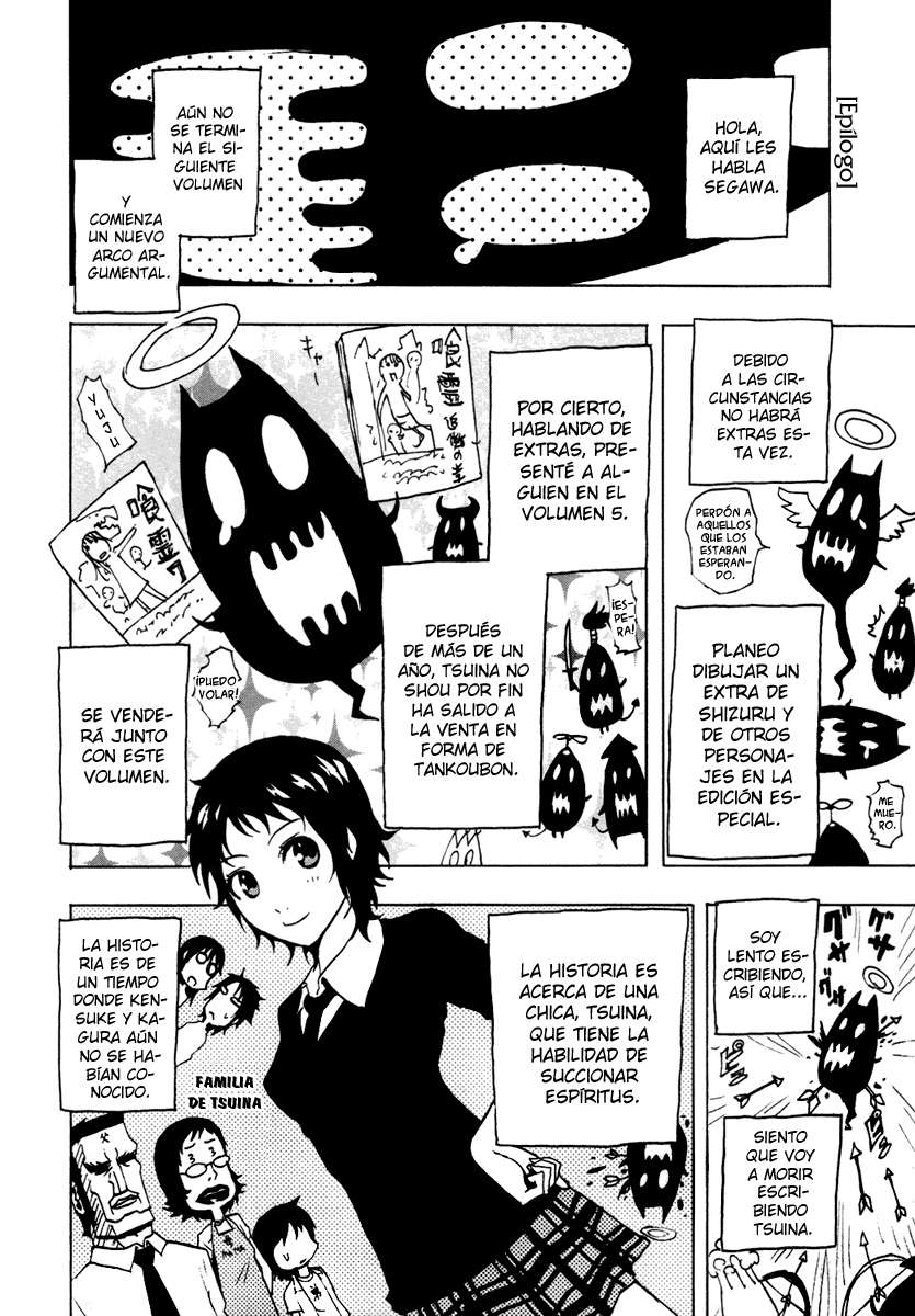 Read Ga-Rei (es) Manga Online