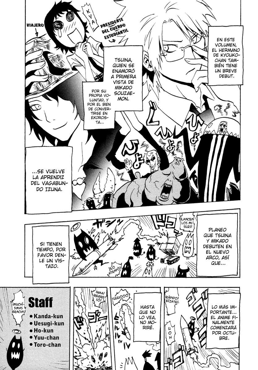 Read Ga-Rei (es) Manga Online