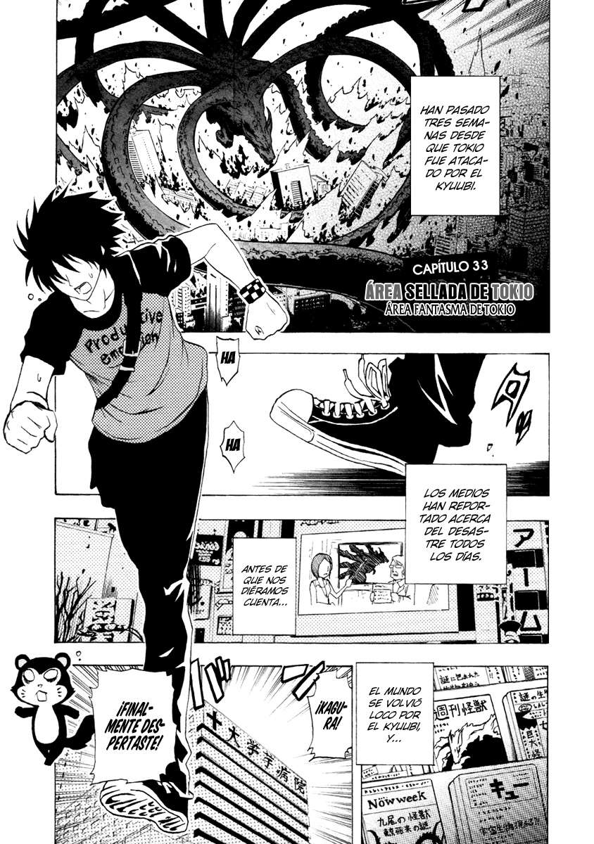 Read Ga-Rei (es) Manga Online