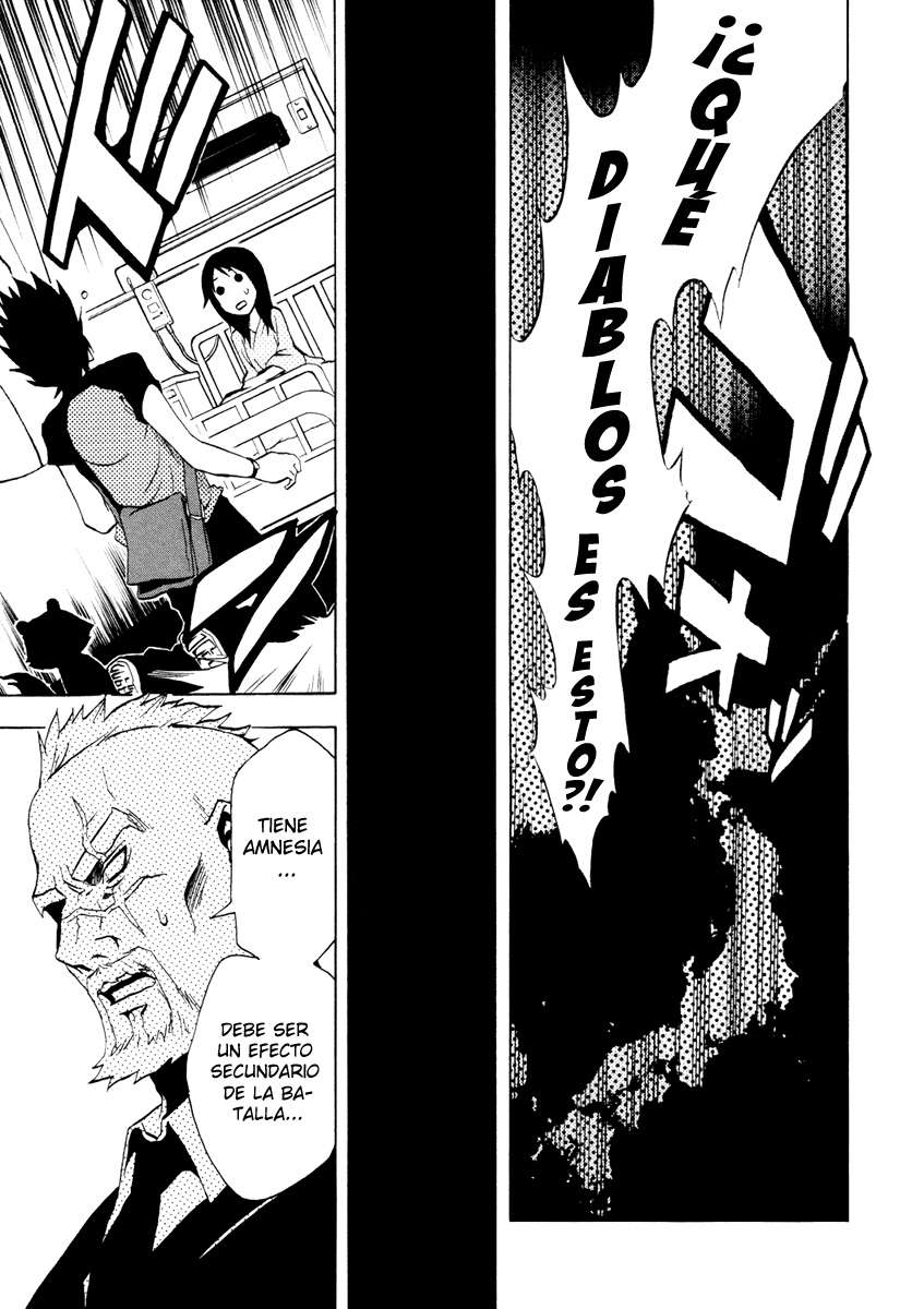 Read Ga-Rei (es) Manga Online