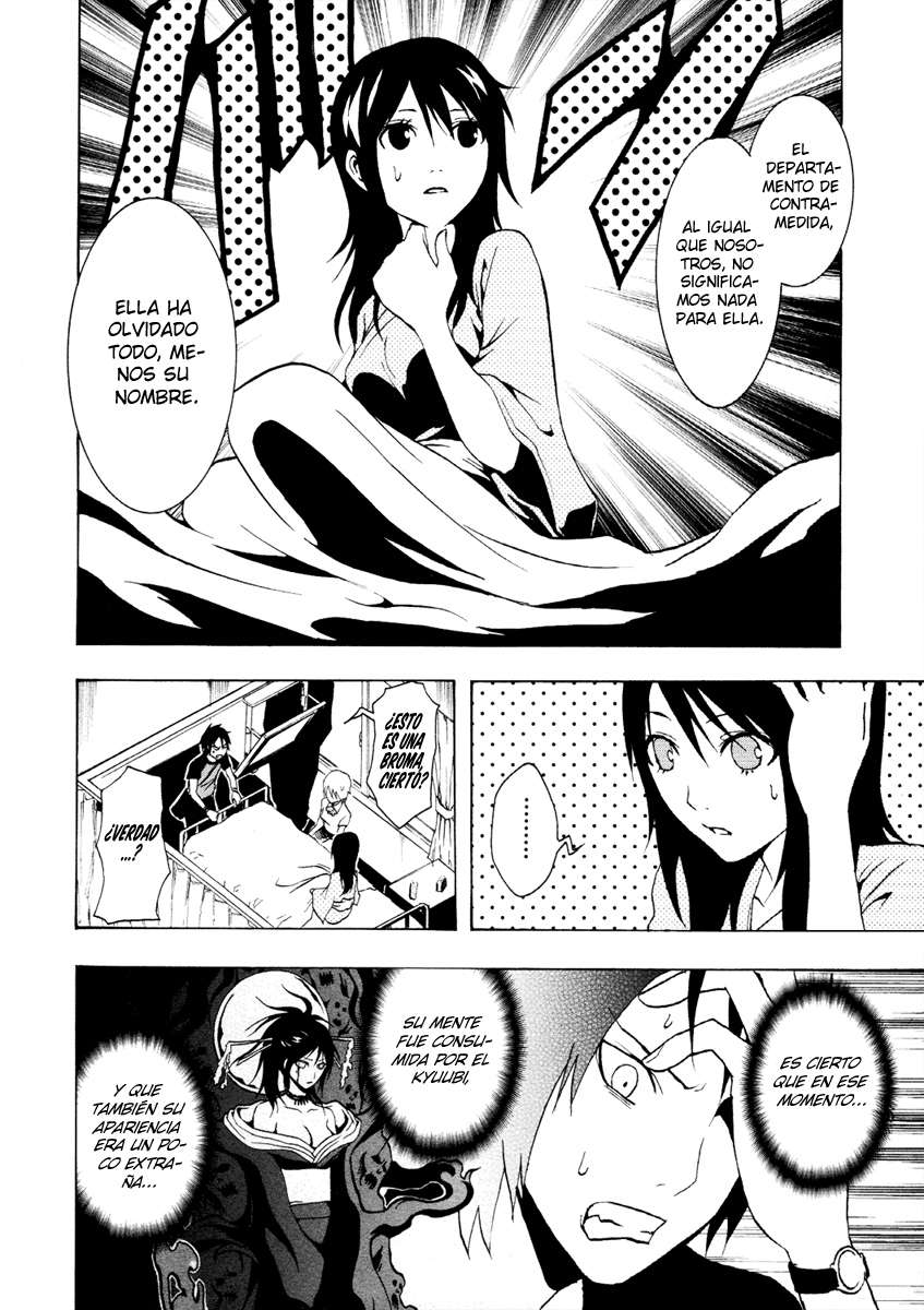 Read Ga-Rei (es) Manga Online