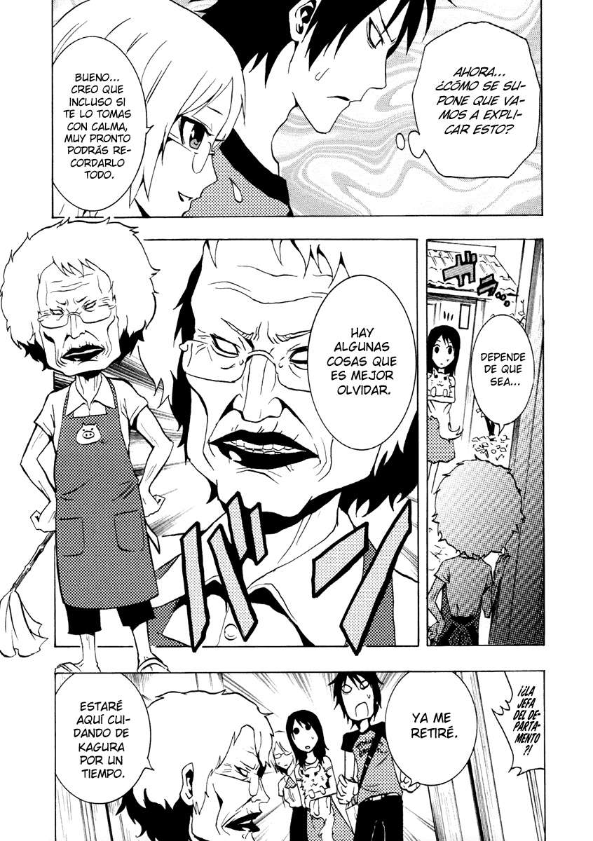 Read Ga-Rei (es) Manga Online