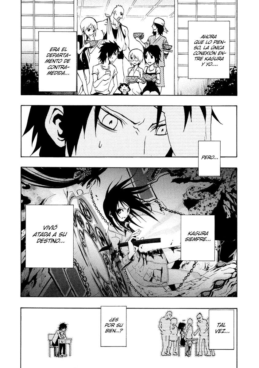 Read Ga-Rei (es) Manga Online